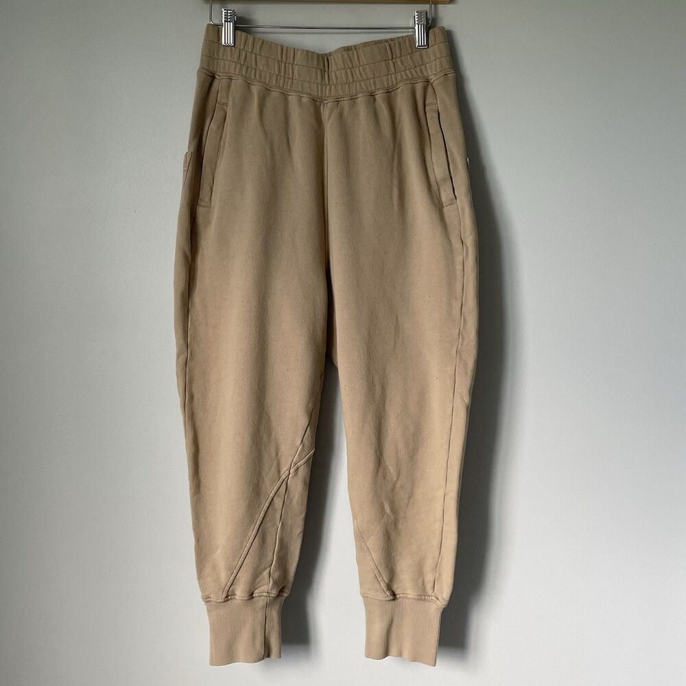 Free People Movement Jun Bug Jogger Sweatpants Brown Tan Cotton Women's Size XS